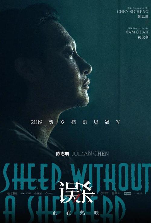 贝瑟尼神学院成绩单办理